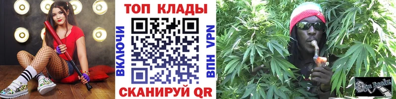 Хочу наркоту Онега Кокаин СК Мефедрон