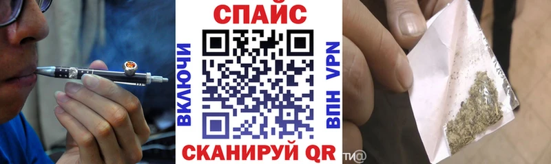 Бутират жидкий экстази  Онега 
