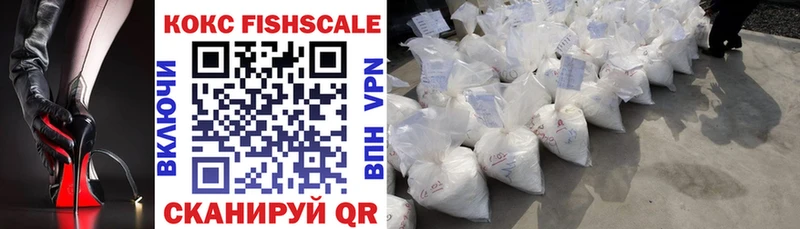 Cocaine Перу  где продают наркотики  Онега 