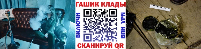 Гашиш Premium Онега