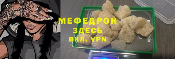 герыч Козловка