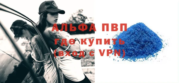 кокс Белоозёрский
