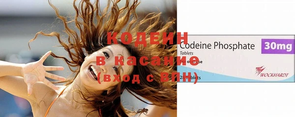 кокс Белоозёрский