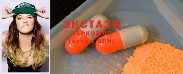 кокс Белоозёрский