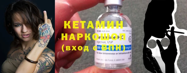 а пвп мука Кодинск