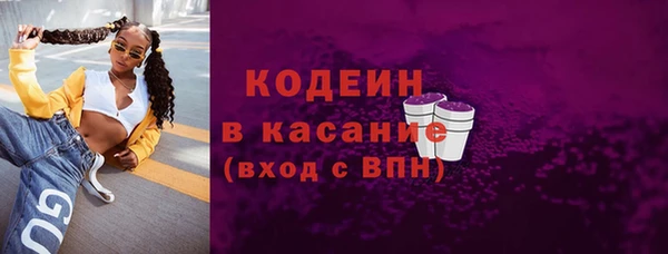 кокс Белоозёрский