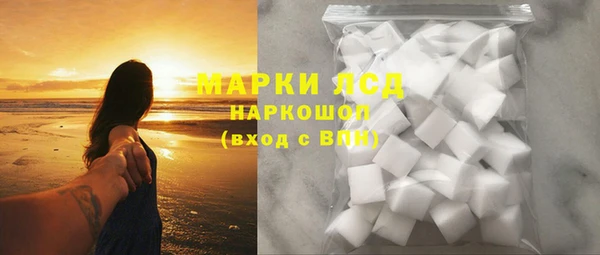 кокс Белоозёрский