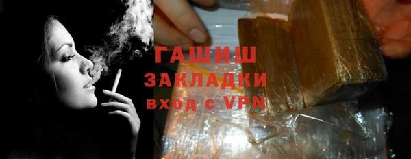 кокс Белоозёрский