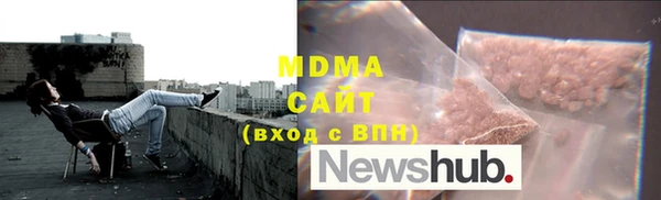 мдма Козельск