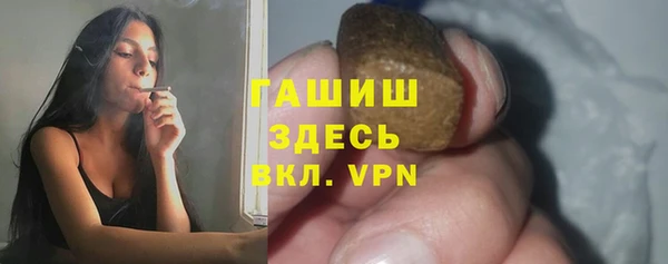 кокс Белоозёрский