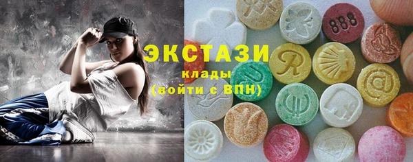 кокс Белоозёрский