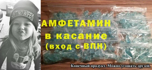 кокс Белоозёрский