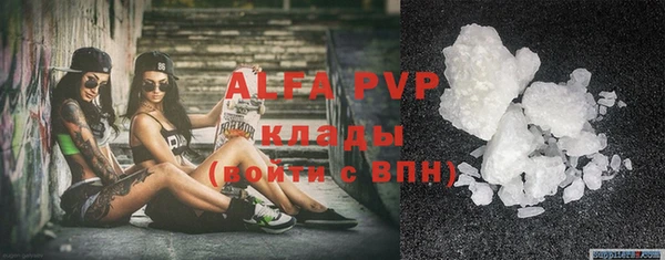 кокс Белоозёрский