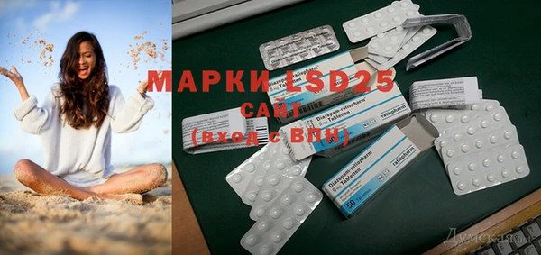кокс Белоозёрский