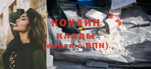 кокс Белоозёрский
