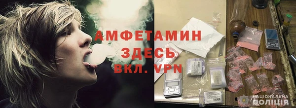 кокс Белоозёрский