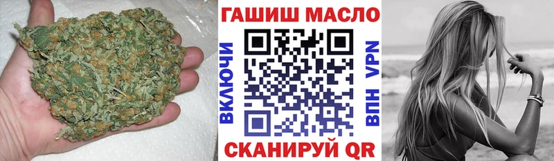 продажа наркотиков  Онега  ТГК вейп с тгк 