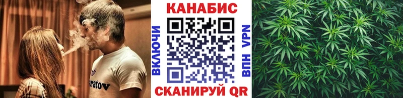 Бошки марихуана семена  дарнет шоп  Онега 